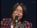 Mr.Children?GIFT?(live)