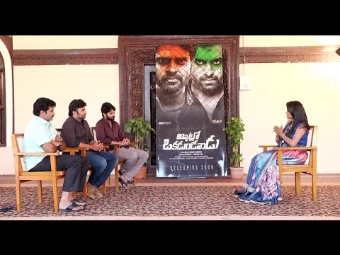 Appatlo Okadundevadu Team Funny ChitChat With Suma | Nara Rohit | Sree Vishnu | Rajiv Kanakala