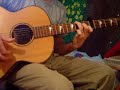 Guitar tutorial: I Am A Rock