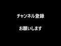 【放送事故】浅尾美和も・・・ テレビに映った 食い込みすぎて形まるわかり 浅尾美和