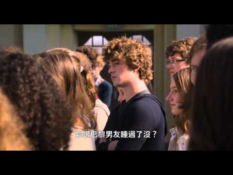 《貝禮一家》電影預告