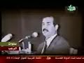 فضائح جديدة لهذه العائلة الفاجرة من عشيق ساجدة وشربهم للخمر والزنا واكل لحم الخنزير.