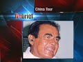 English News - 16th July 2010