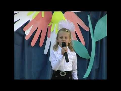 Минусовка Песни «Малинская Юлия – Здравствуй, Школа»