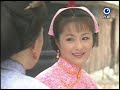 台灣奇案 第48集 永安竹仔港溝賣命錢 Taiwan Mystery Ep48 Part 2