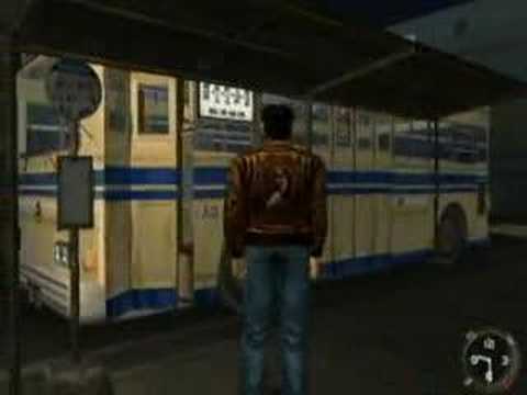 Shenmue