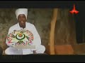 Music from the Berta tribe of Benishangul-Gumuz, Ethiopia.