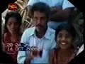 Wanni Operations on 13th October 2008 ????? ???????? Wanni Operations on 13th October 2008 ????? ????????