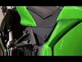 Kawasaki Ninja 250R カワサキモータースジャパン : DigInfo