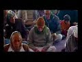 Ae man chal tu Amrapur me