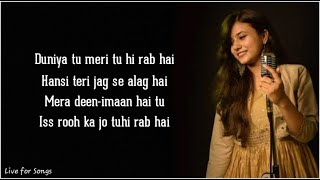 Feelings (lyrics) - Vatsala  Feeling song female v