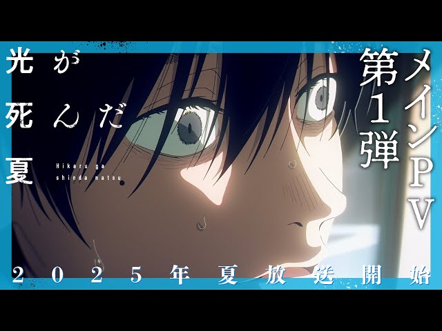 YouTube Player