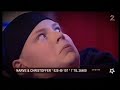Norways got talent with Narve and Christoffer