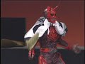 den-o final stage