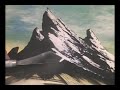 Mountain Magic spray paint art Mountain Magic spray paint art