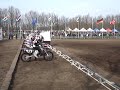 MX GP of Benelux - Valkenswaard (NL)-MX2 Qualif - 31 03 07