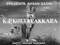 RAKHI [ 1962 ] BANDHA HUA EK EK DHAGE MAI BHAI BEHAN KA PYAR==MOHD.RAFI SAHAB