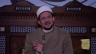 د90 آداب التخلي من قسم الأفعال بدائل الماء في الاستنجاء