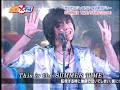 昭和×平成　8月17日　LIVE　STAGE