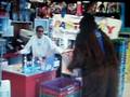 partycity130