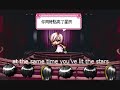 MMV: ???? Fei Ni Mo Shu