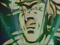 Dragon ball costeño