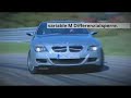 BMW M Differentialsperre BMW M Differentialsperre