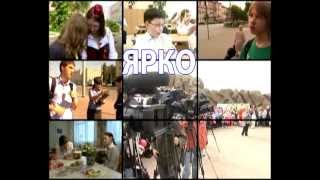 Школа ТВ октябрь 2012