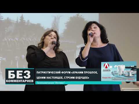 Без комментариев. 03.03.25.