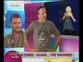 Ελεάννα Τρυφίδου, Παναγιώτης Καποδίστριας, Ζέτα Μακρυπούλια, Αντώνης Ρέμος, Νατάσσα Θεοδωρίδου, Βασίλης Χαραλαμπόπουλος, Χριστόφορος Παπακαλιάτης