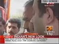 Air India-Indian Airlines Air India-Indian Airlines