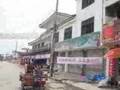 Sichuan Eaarthquake Disaster Zone