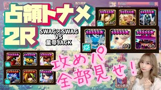 相談46345に関連する動画