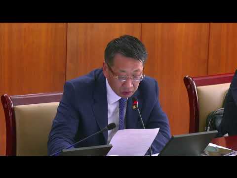 О.Батнайрамдал:  Хуримтлалын нэгдсэн сангаас 2025 онд ипотек руу нэмэлт санхүүжилт байгаа юу?