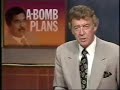 WXYZ Channel 7?5PM Intro: Circa 1993