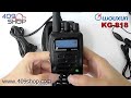 Видеообзор ICOM IC-F3003