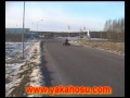 ATV Raptor R1, YAKAHOSU