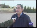 Novallas amplía su polígono industrial