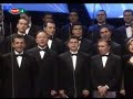 Arif Sa? - ?eker O?lan