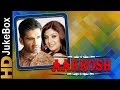 Aakrosh 1998 | Full Video Songs Jukebox | Sunil Shetty, Shilpa Shetty, Johnny Lever Aakrosh 1998 | Full Video Songs Jukebox | Sunil Shetty, Shilpa Shetty, Johnny Lever