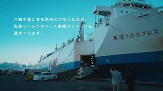 TV-CM 次の誰かへ15秒