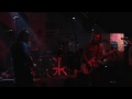 Gavin Rossdale opening song at the Fuel Room in Libertyville, Illinois