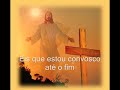 Eu sou o p�o do c�u  - Inspira��o divina (Eucar�stia)