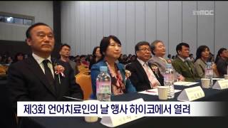 뉴스데스크
