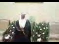 ديسكو عربي