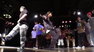 KATALAZ vs Bitch don’t kill my vibe – Hook up!! SPECIAL ALL STYLE CREW BATTLE Quarter Final