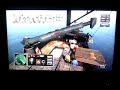 Deadliest Catch: Alaskan Storm - Setting on the Shellfish Deadliest Catch: Alaskan Storm - Setting on the Shellfish