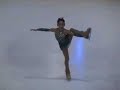 SILA SAYGI - ICE SKATING COMPETITION
