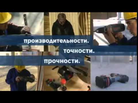 YouTube Трейлер