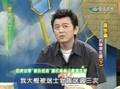 康熙来了, 2004-04-21, 庹宗华, 庹宗康(下) 3/5